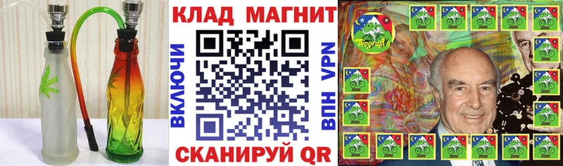 Купить закладку Судак Cocaine Мефедрон APVP АМФ ГАШ MDMA Марихуана