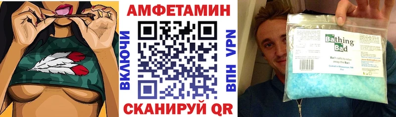 darknet как зайти  Судак  АМФ 98% 