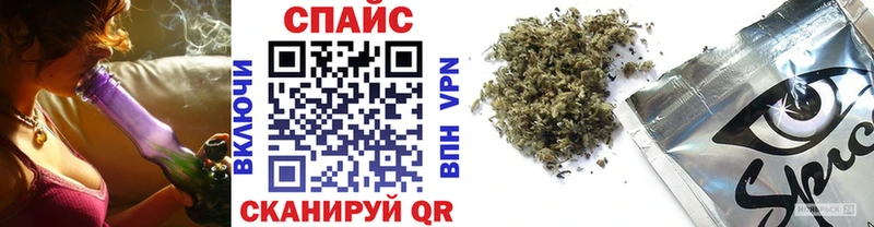 kraken онион  Судак  БУТИРАТ оксана 