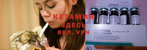 соль ск Зерноград