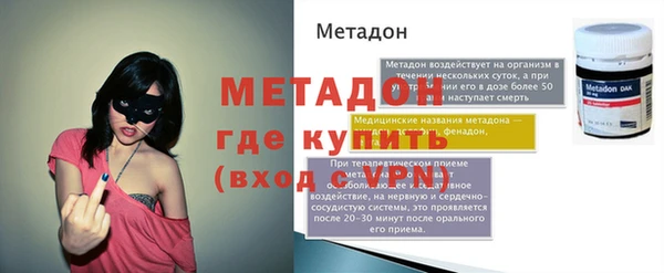 не бодяженный Строитель