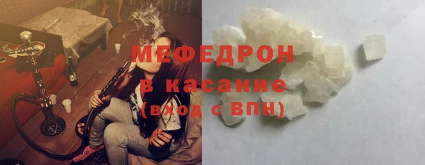 соль ск Зерноград