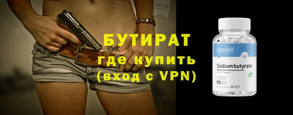 СК Тайга