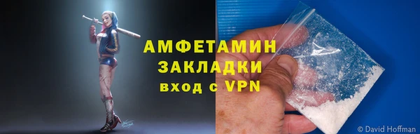 не бодяженный Строитель