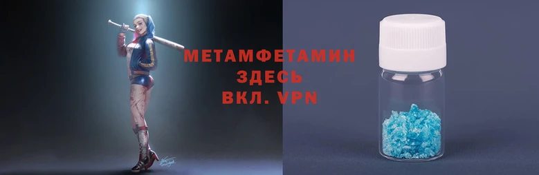 кристаллы Зеленодольск