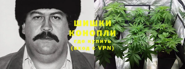 меф Струнино