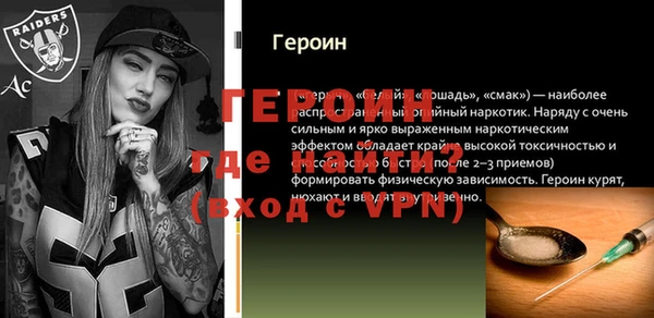 не бодяженный Строитель