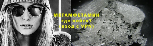 соль ск Зерноград