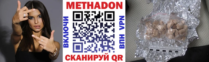 kraken   Судак  Метадон белоснежный 