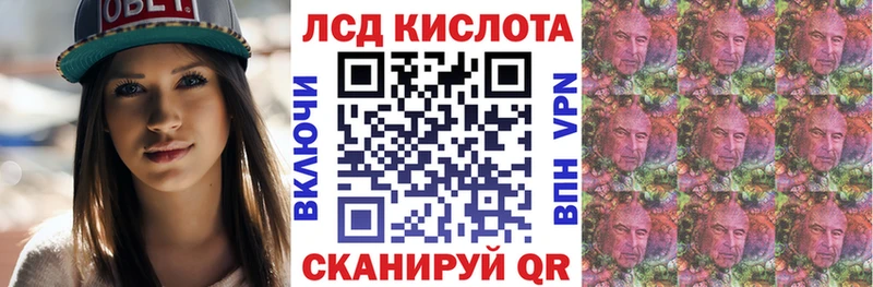 что такое наркотик  блэк спрут зеркало  Наркотические марки 1,8мг  Судак 